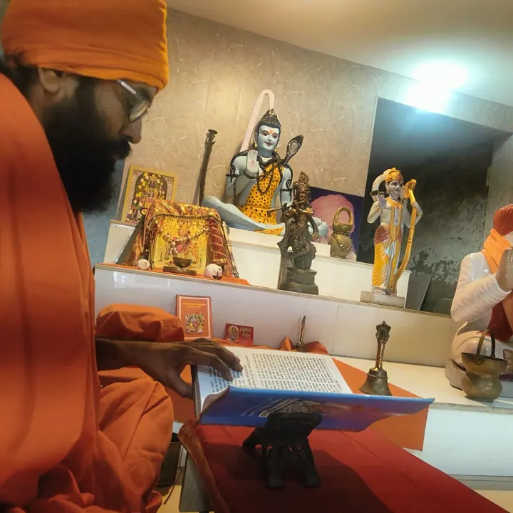 देव-प्रतिमाओं के समक्ष पाठ – Recitation before the deities, शिव परमार्थ धाम